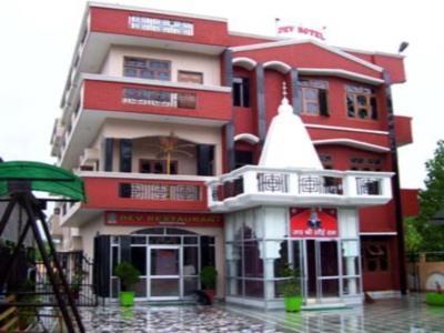 Dev Hotel Харидвар Экстерьер фото